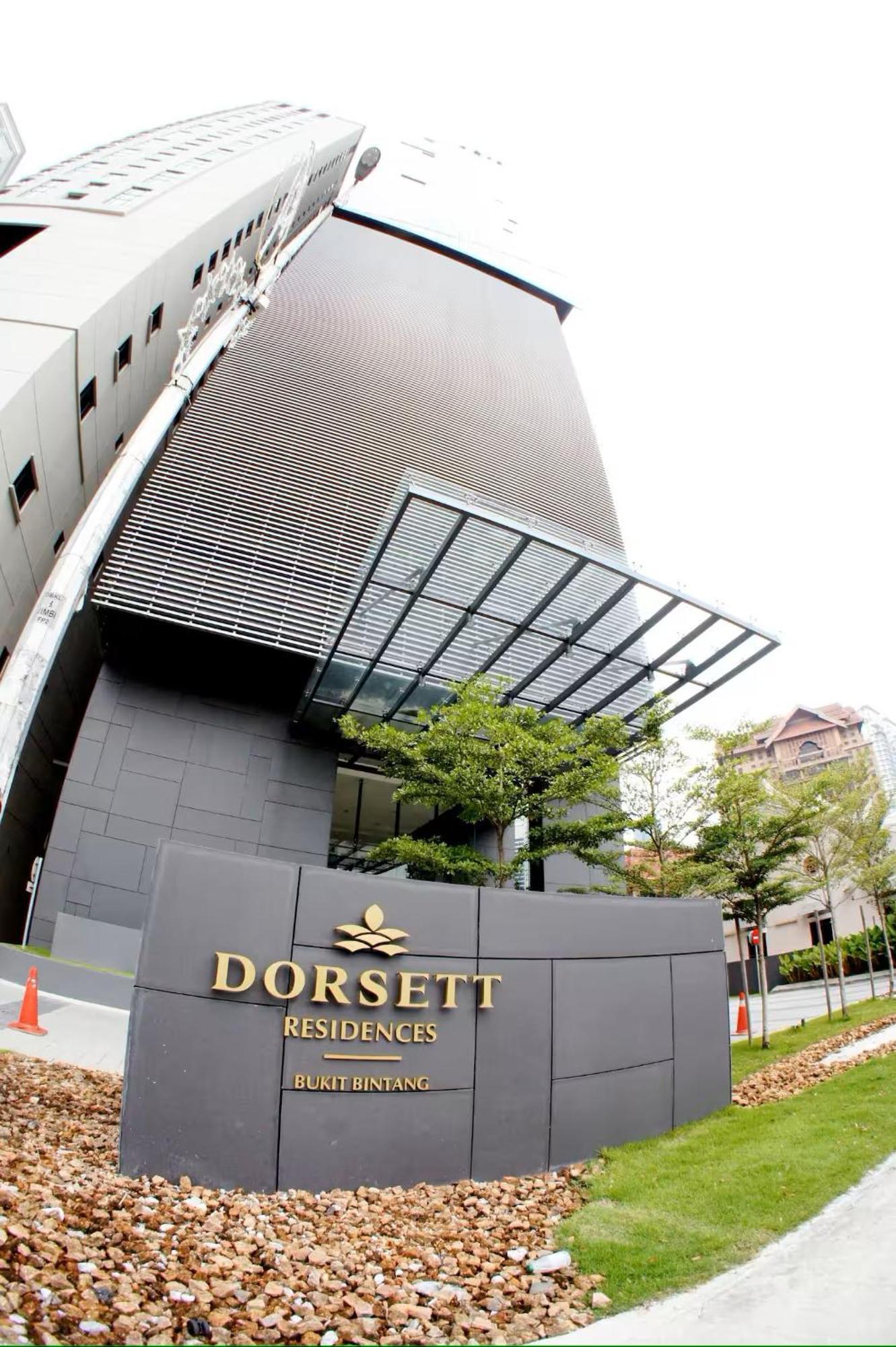 Dorsett Residences Bukit Bintang クアラルンプール エクステリア 写真