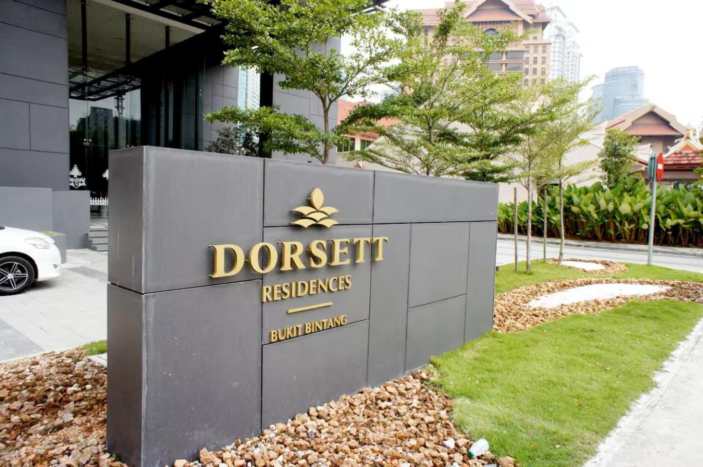Dorsett Residences Bukit Bintang クアラルンプール エクステリア 写真